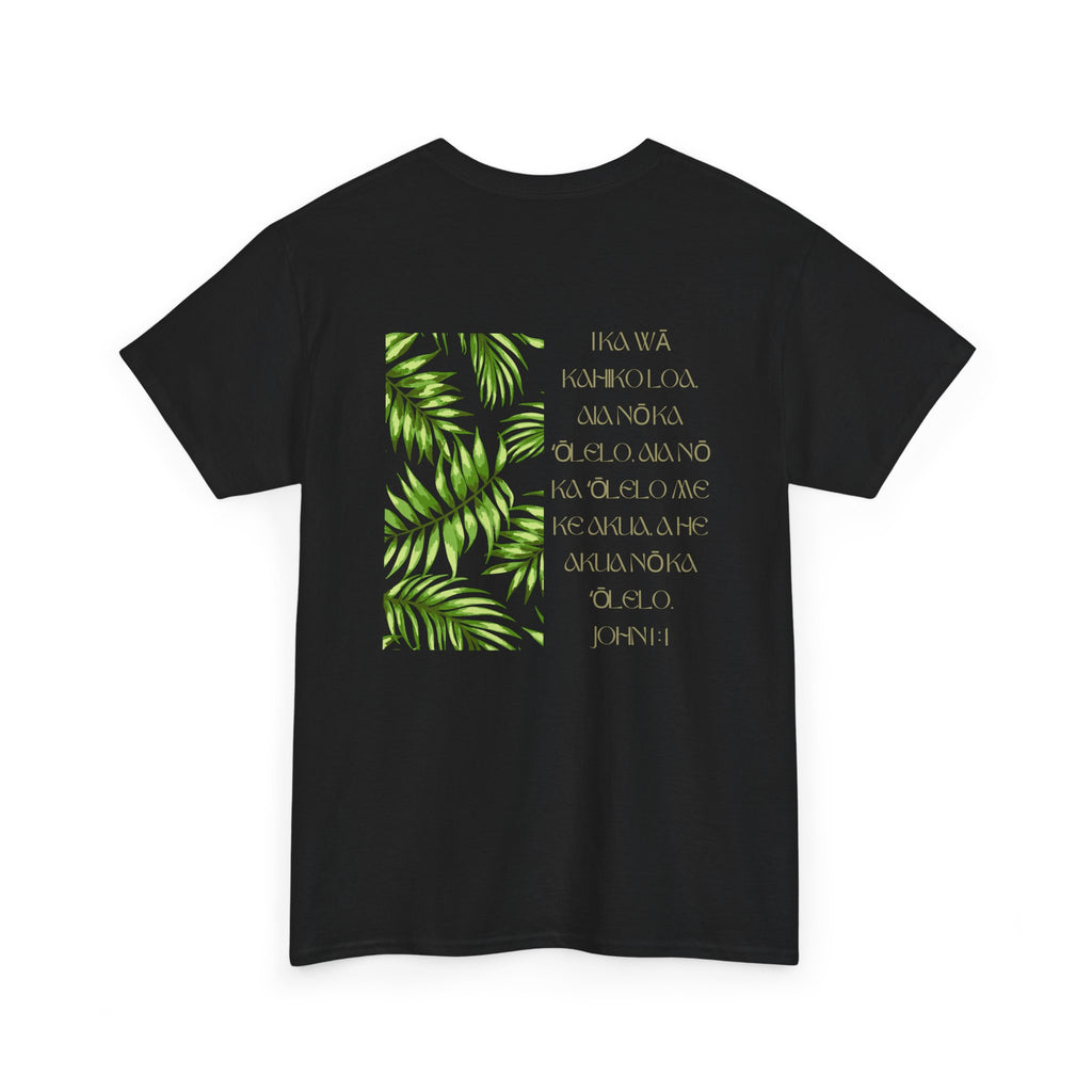 John 1:1 Tee // Black