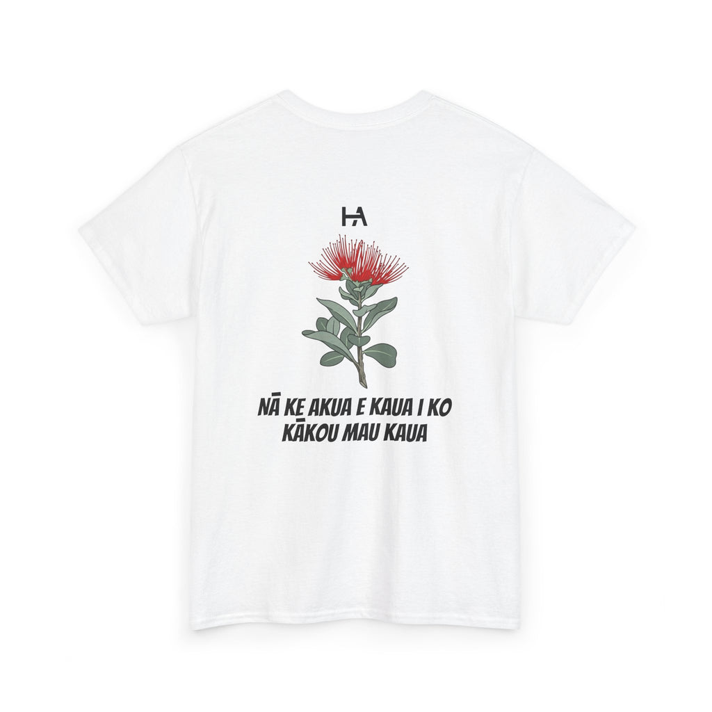 Exodus 14:14 Tee // White
