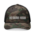 Trucker Hat Logo // Embroidered // Camo