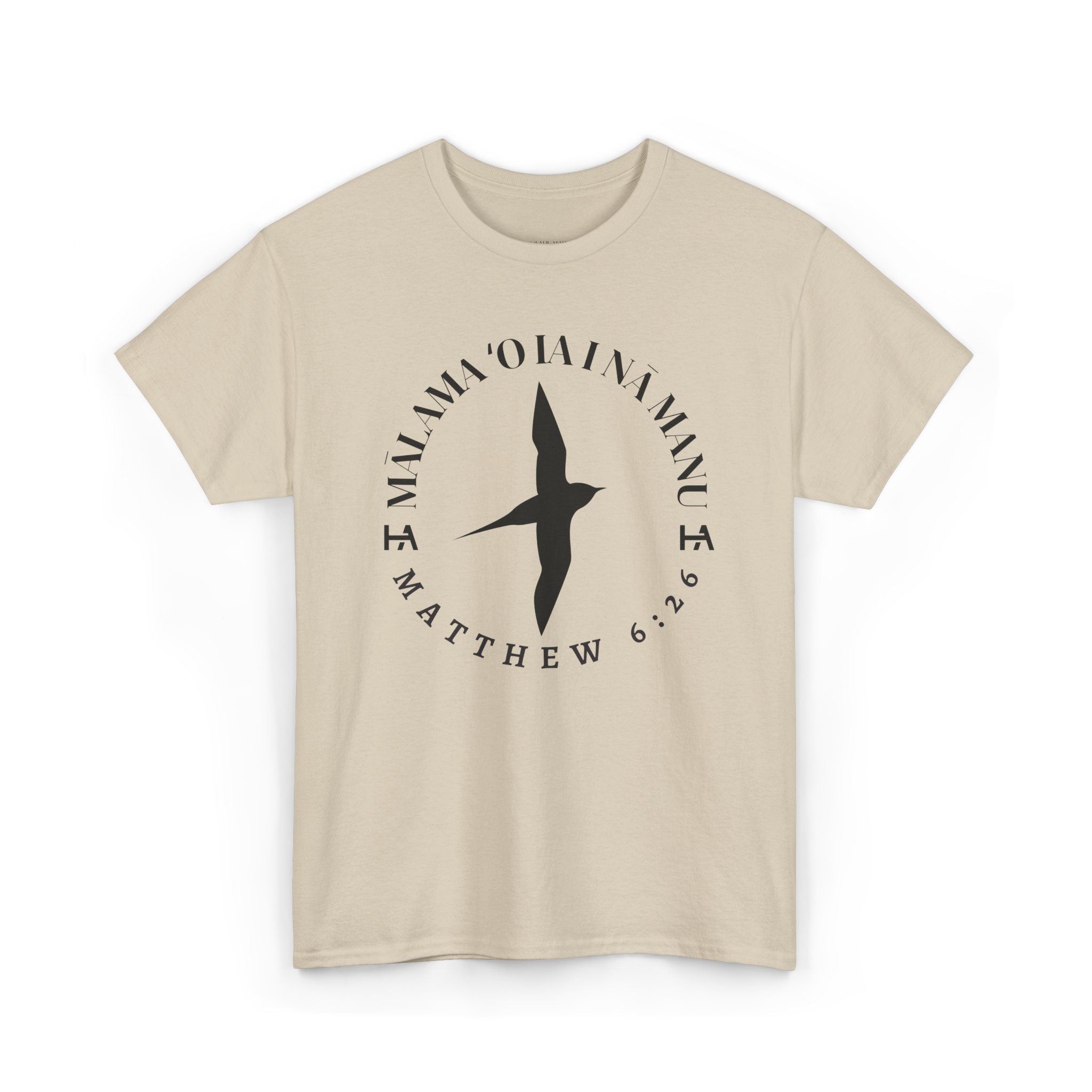 Matthew 6:26 Tee / Sand