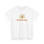 Pua Akua Tee // White