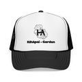 Kīhāpai Foam Trucker Hat