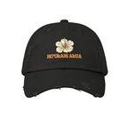 Pua Akua Distressed Cap // Black