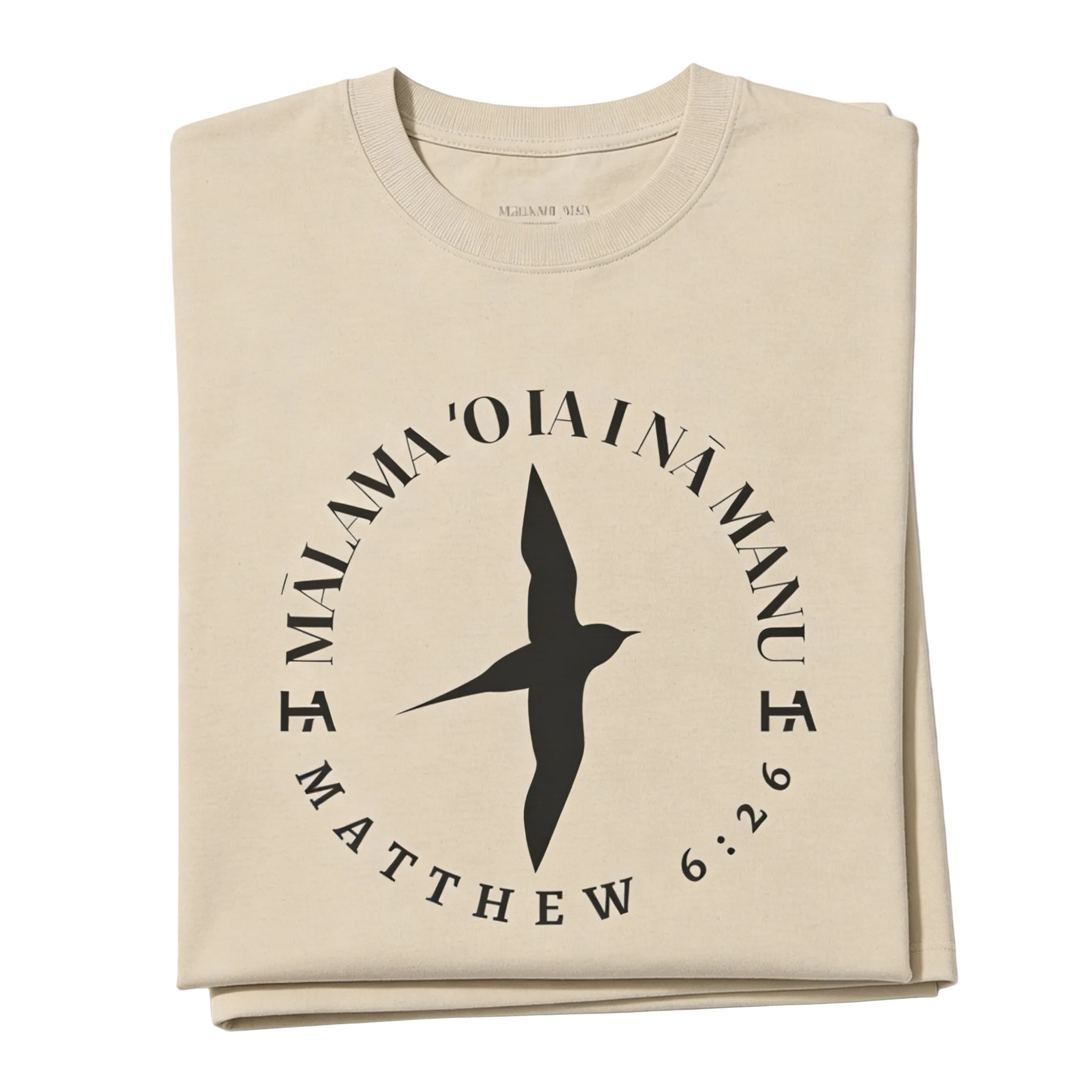 Matthew 6:26 Tee / Sand