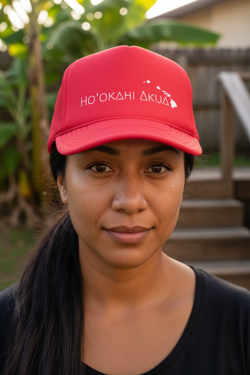 Red Hat Close-Up - Woman Steps